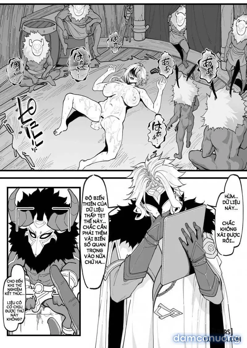 Hakase no Kenkyuu 