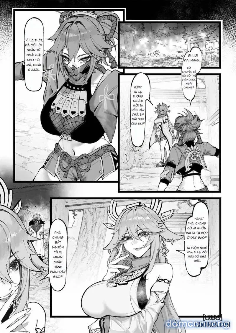 Hakase no Kenkyuu 