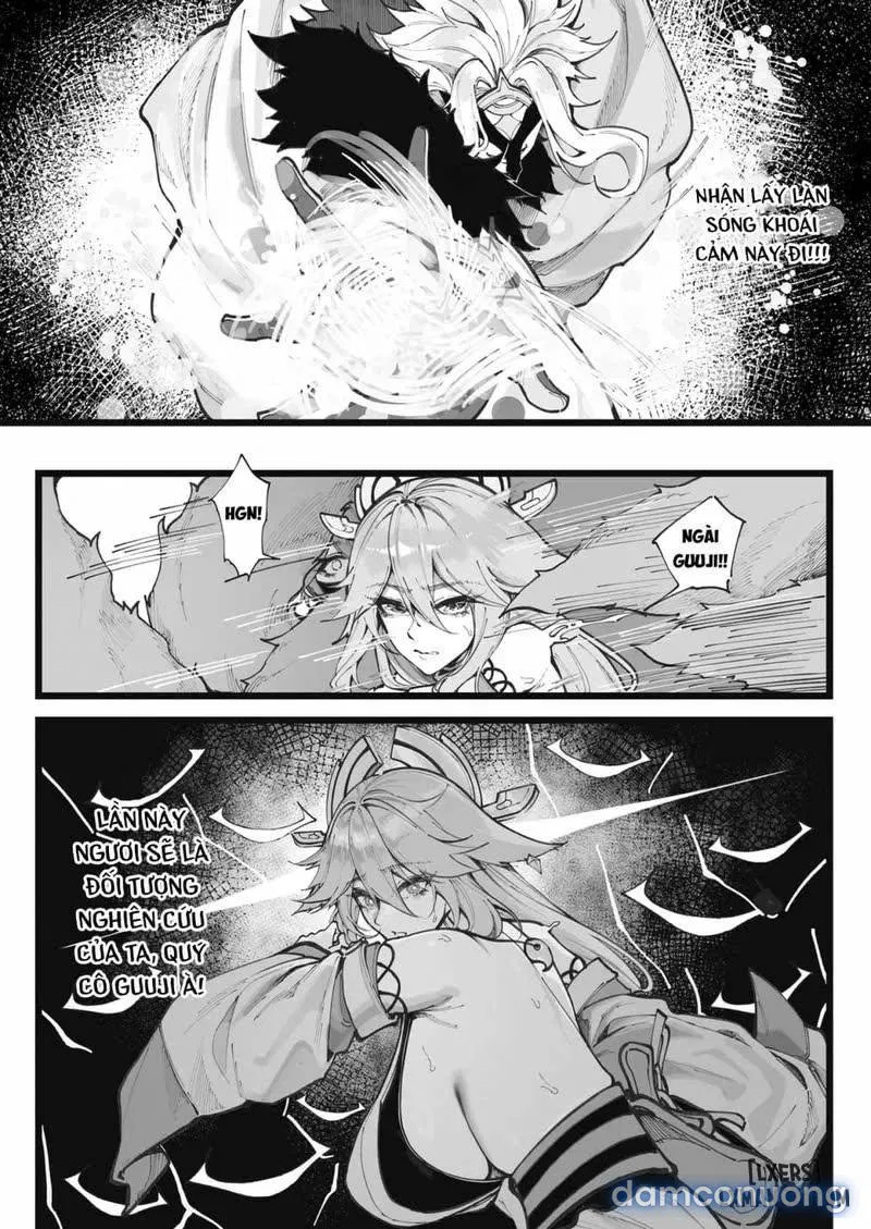 Hakase no Kenkyuu 