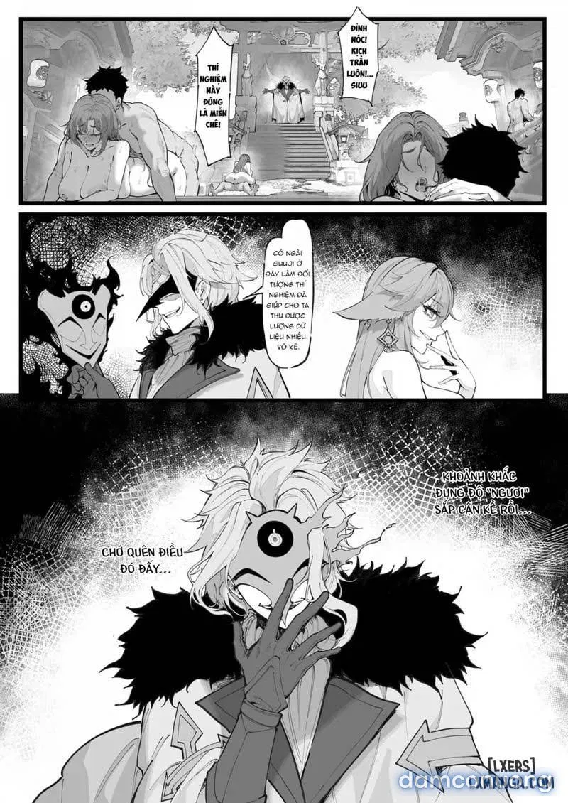 Hakase no Kenkyuu 