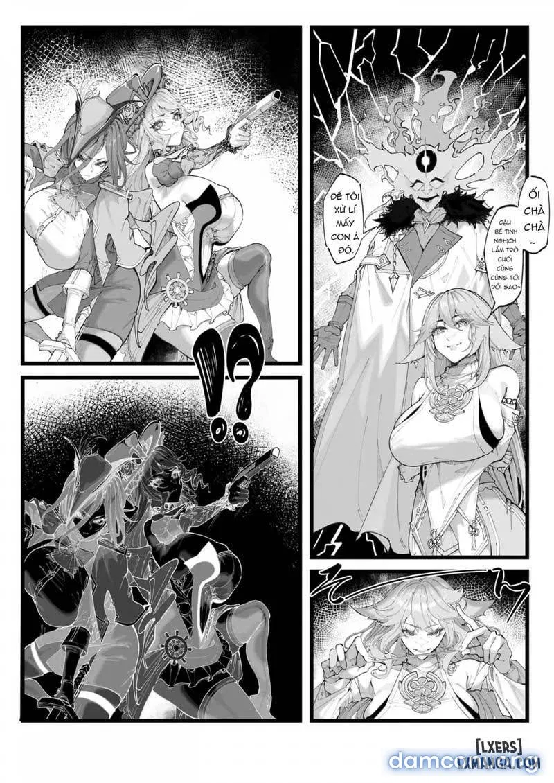 Hakase no Kenkyuu 