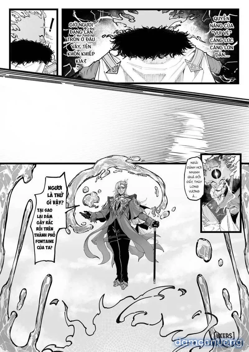 Hakase no Kenkyuu 