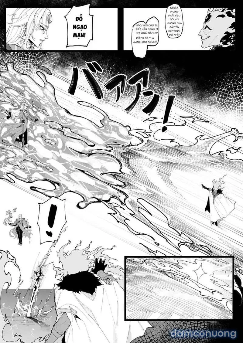 Hakase no Kenkyuu 