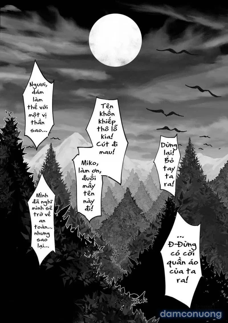 Hakase no Kenkyuu 