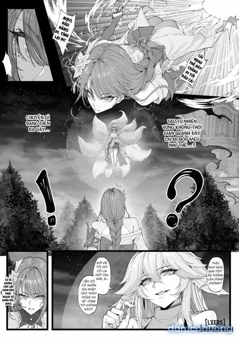 Hakase no Kenkyuu 