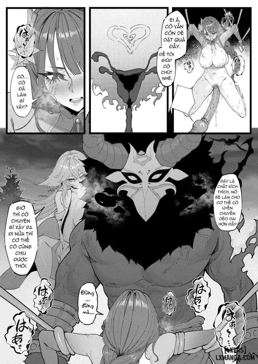 Hakase no Kenkyuu 