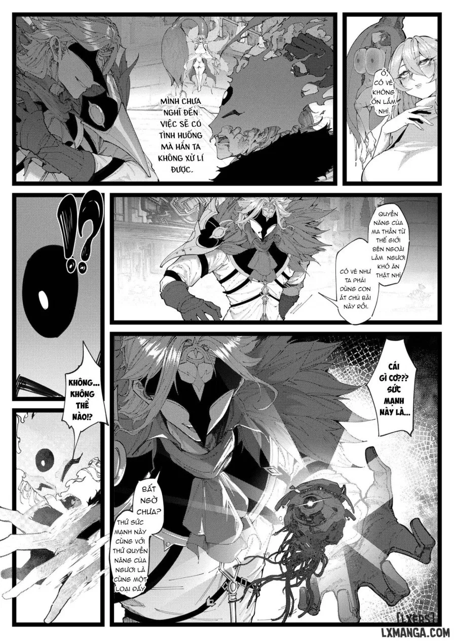 Hakase no Kenkyuu 