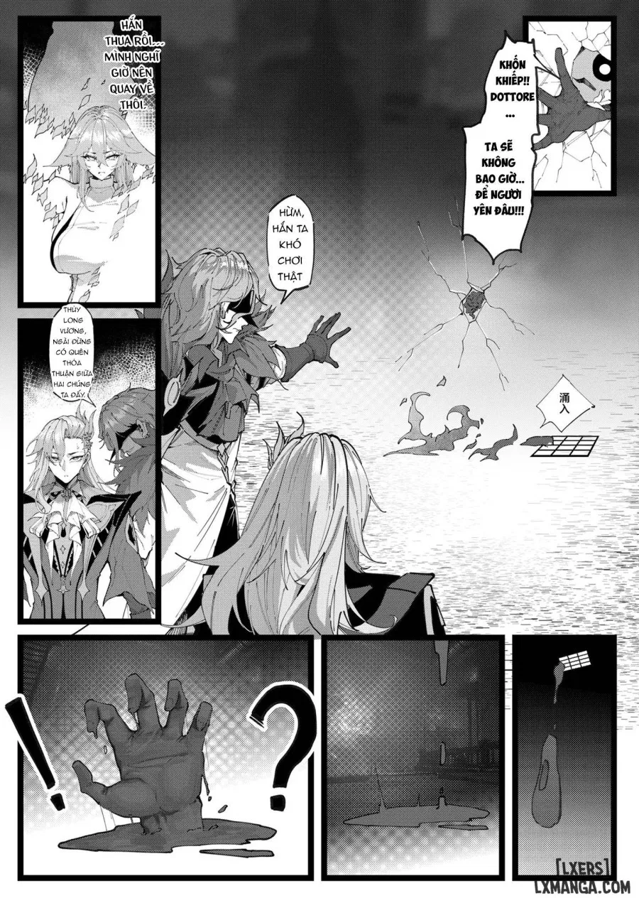 Hakase no Kenkyuu 