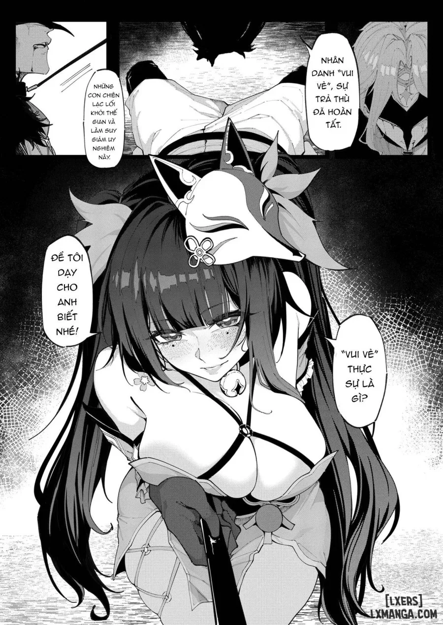 Hakase no Kenkyuu 