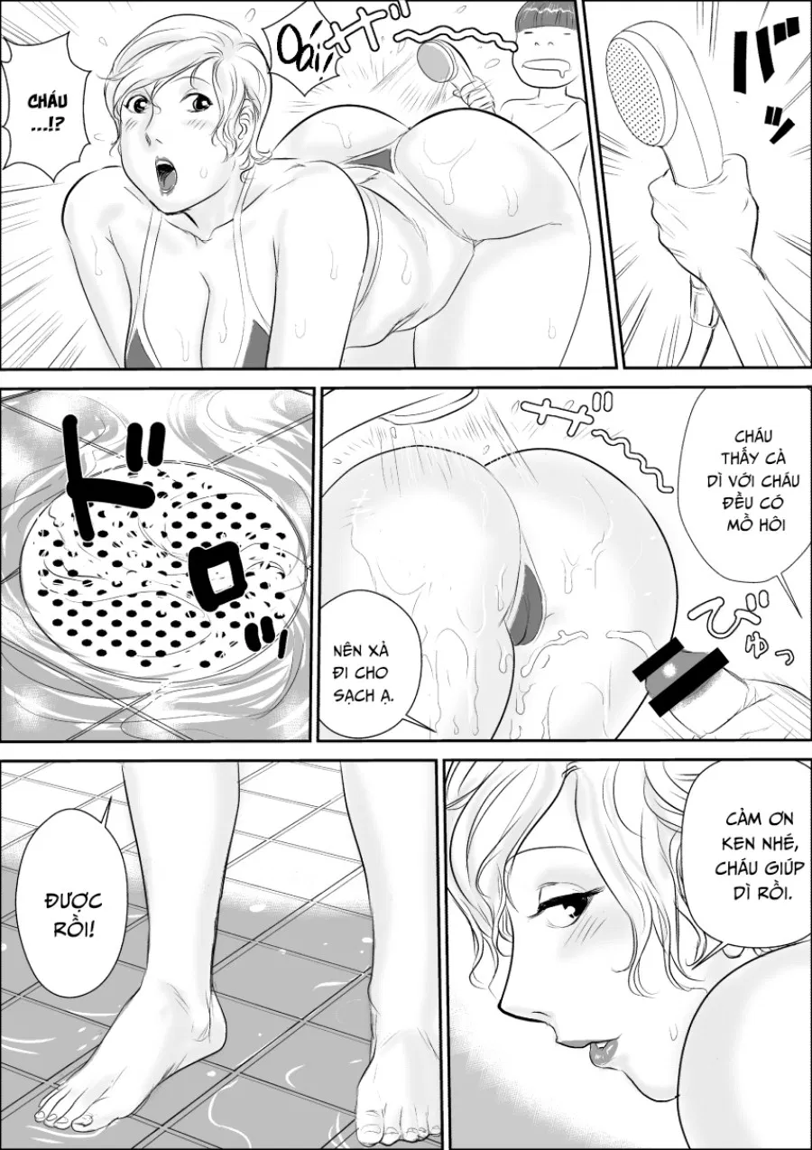 Boku to Oba-san no AmaAma Natsuyasumi 