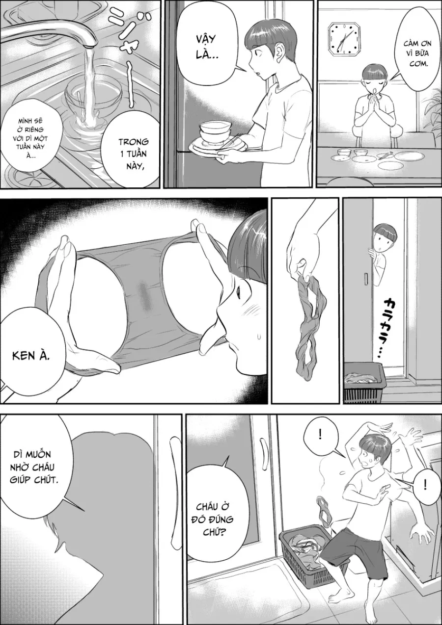 Boku to Oba-san no AmaAma Natsuyasumi 