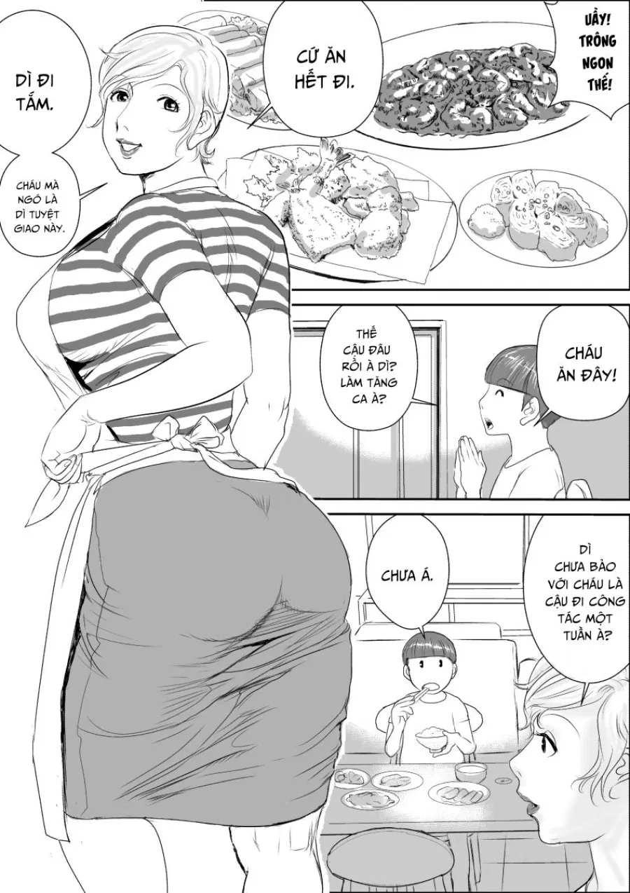 Boku to Oba-san no AmaAma Natsuyasumi 