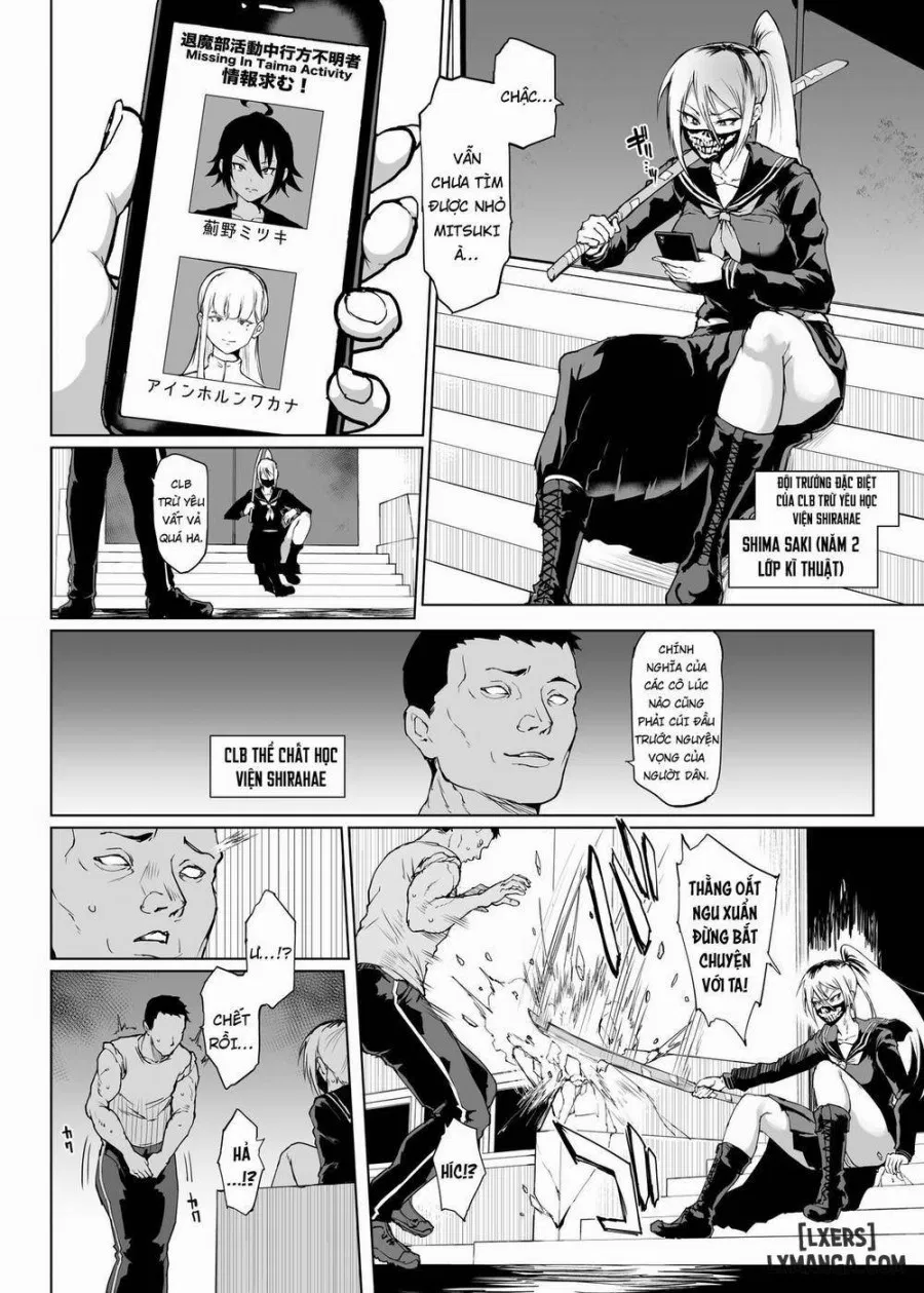 JK Taimabu Season 3 