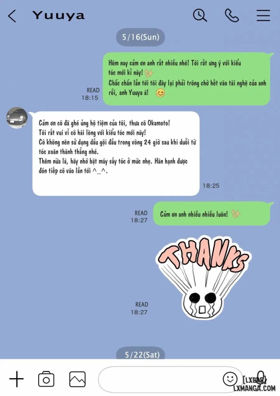 I Only Intended to Peek Through my Girlfriend's Phone 1 