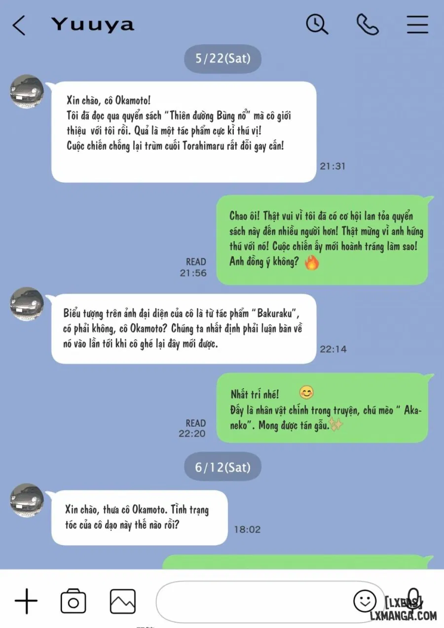 I Only Intended to Peek Through my Girlfriend's Phone 1 