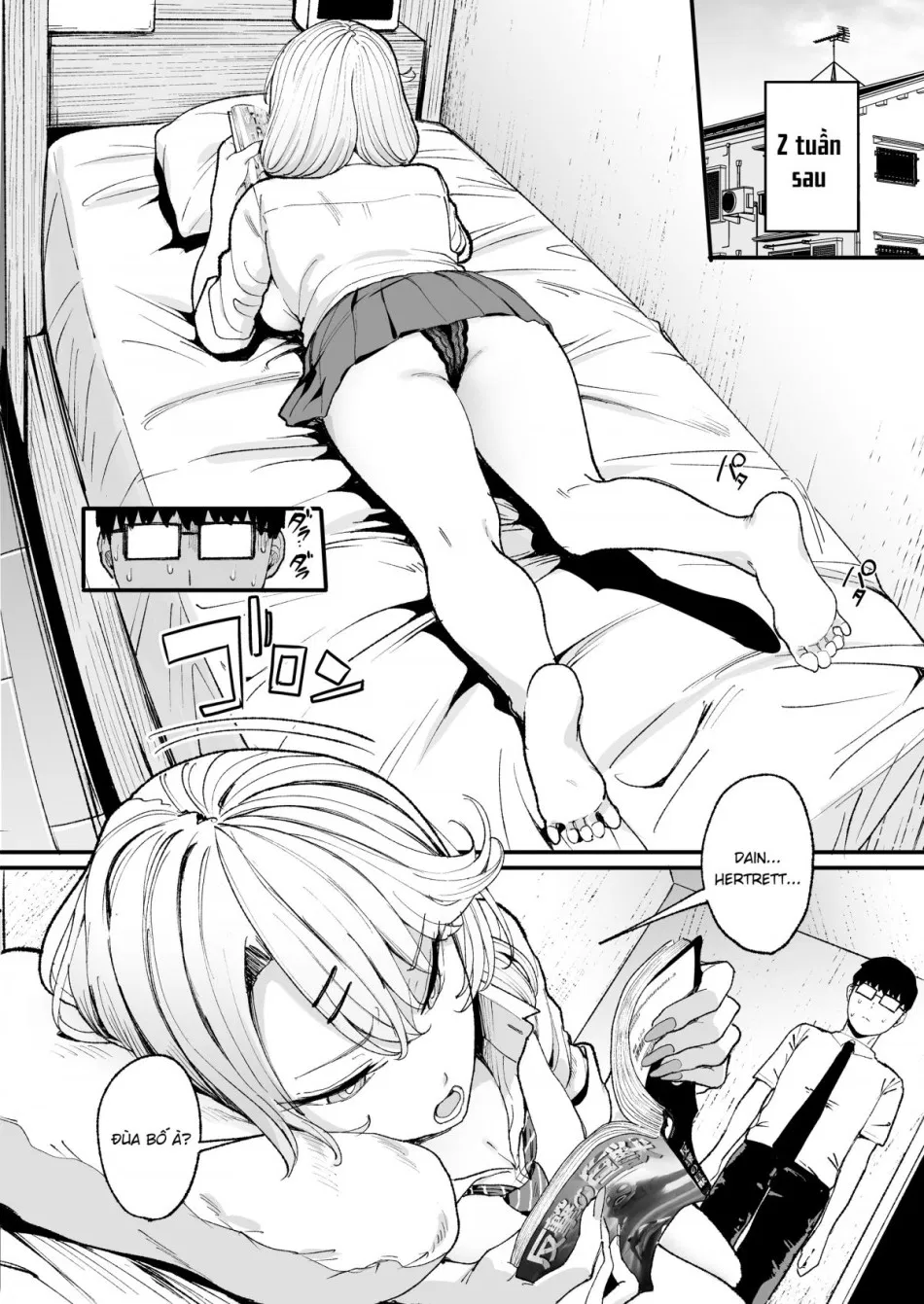 Cô bạn gyaru của tôi cho phép tôi bulul cô ấy 3 
