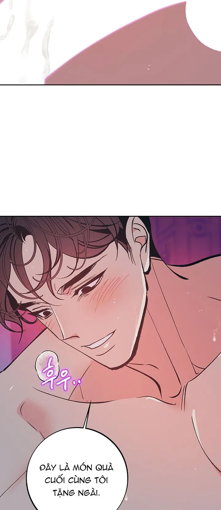 [18+] ÁC MỘNG ĐÊM HÈ 