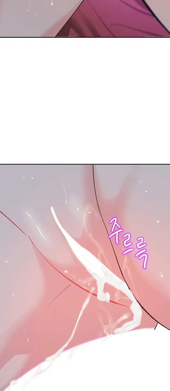 [18+] ÁC MỘNG ĐÊM HÈ 