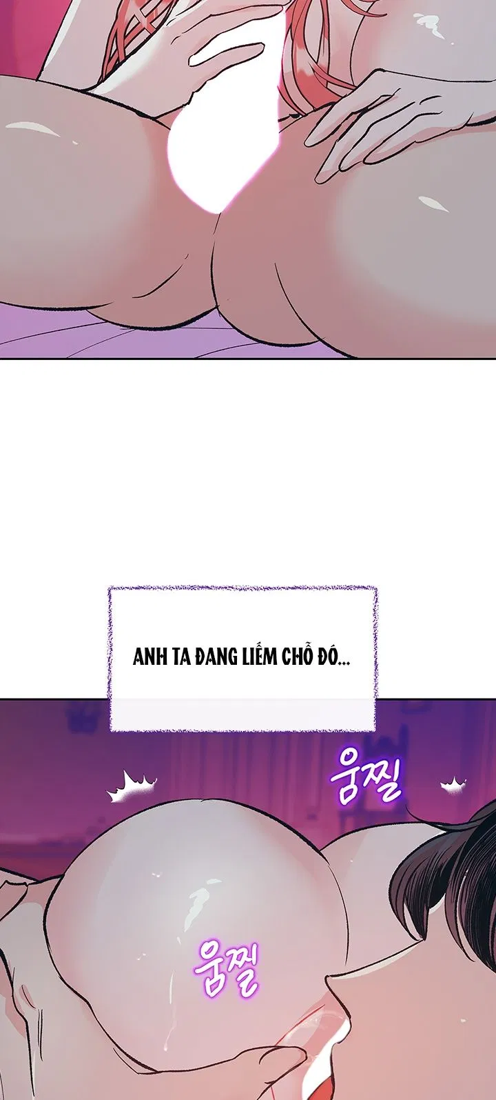 [18+] ÁC MỘNG ĐÊM HÈ 