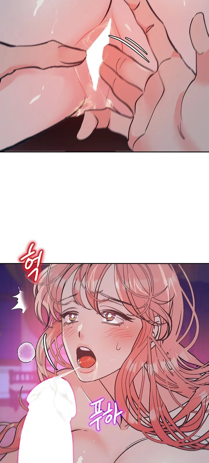 [18+] ÁC MỘNG ĐÊM HÈ 