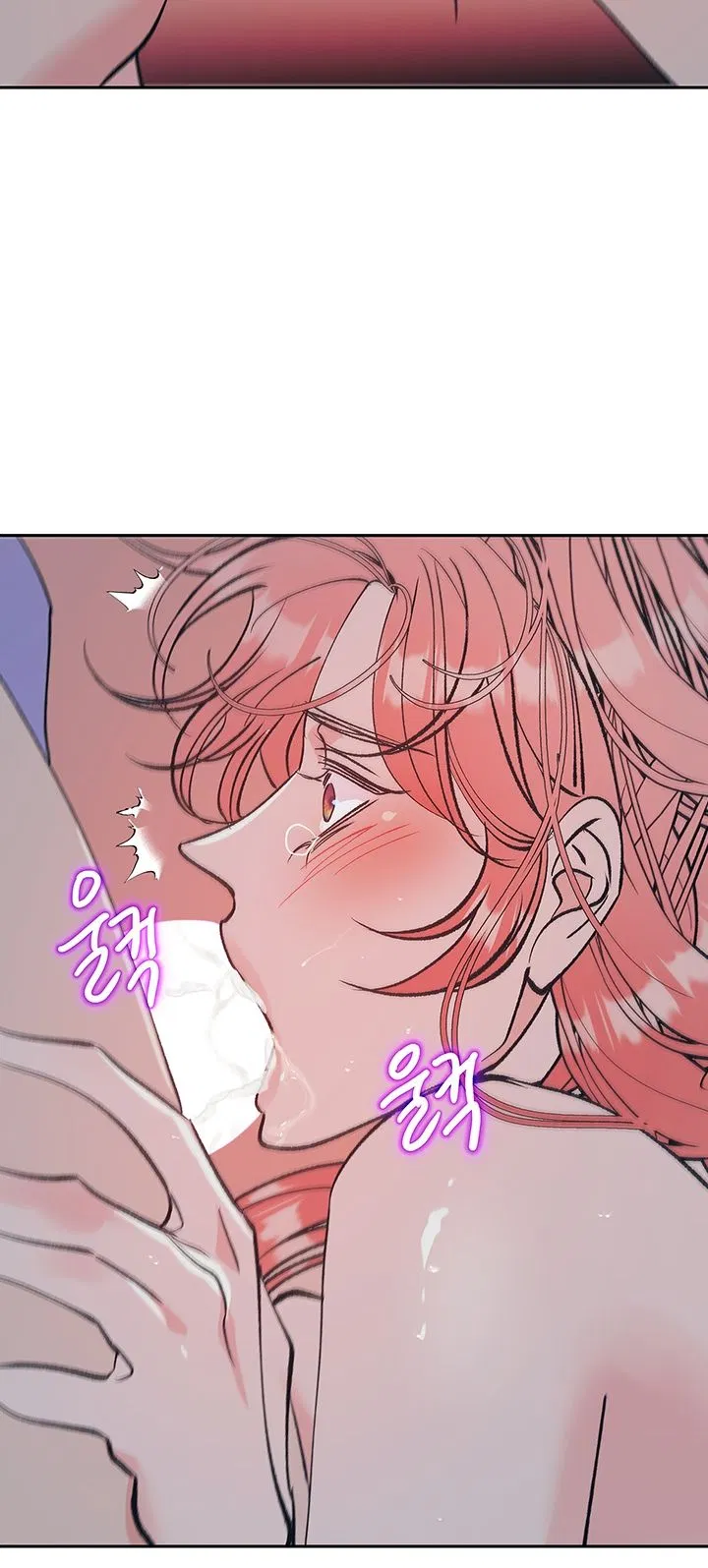 [18+] ÁC MỘNG ĐÊM HÈ 