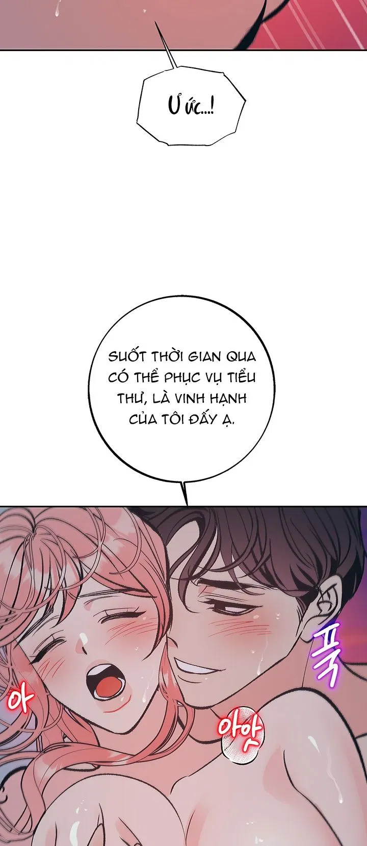 [18+] ÁC MỘNG ĐÊM HÈ 