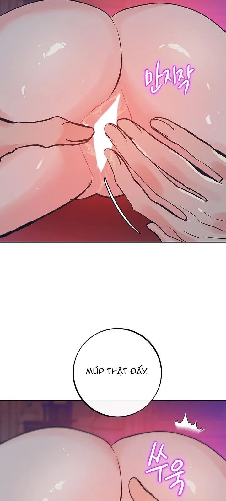 [18+] ÁC MỘNG ĐÊM HÈ 