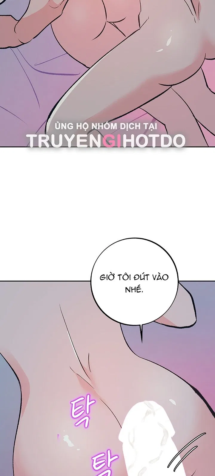 [18+] ÁC MỘNG ĐÊM HÈ 