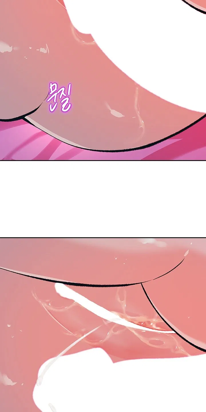 [18+] ÁC MỘNG ĐÊM HÈ 