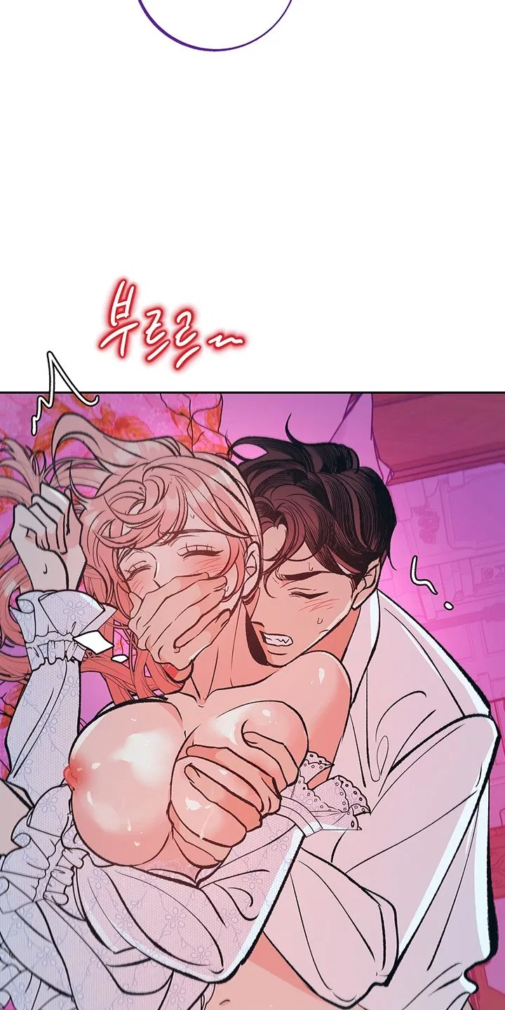 [18+] ÁC MỘNG ĐÊM HÈ 