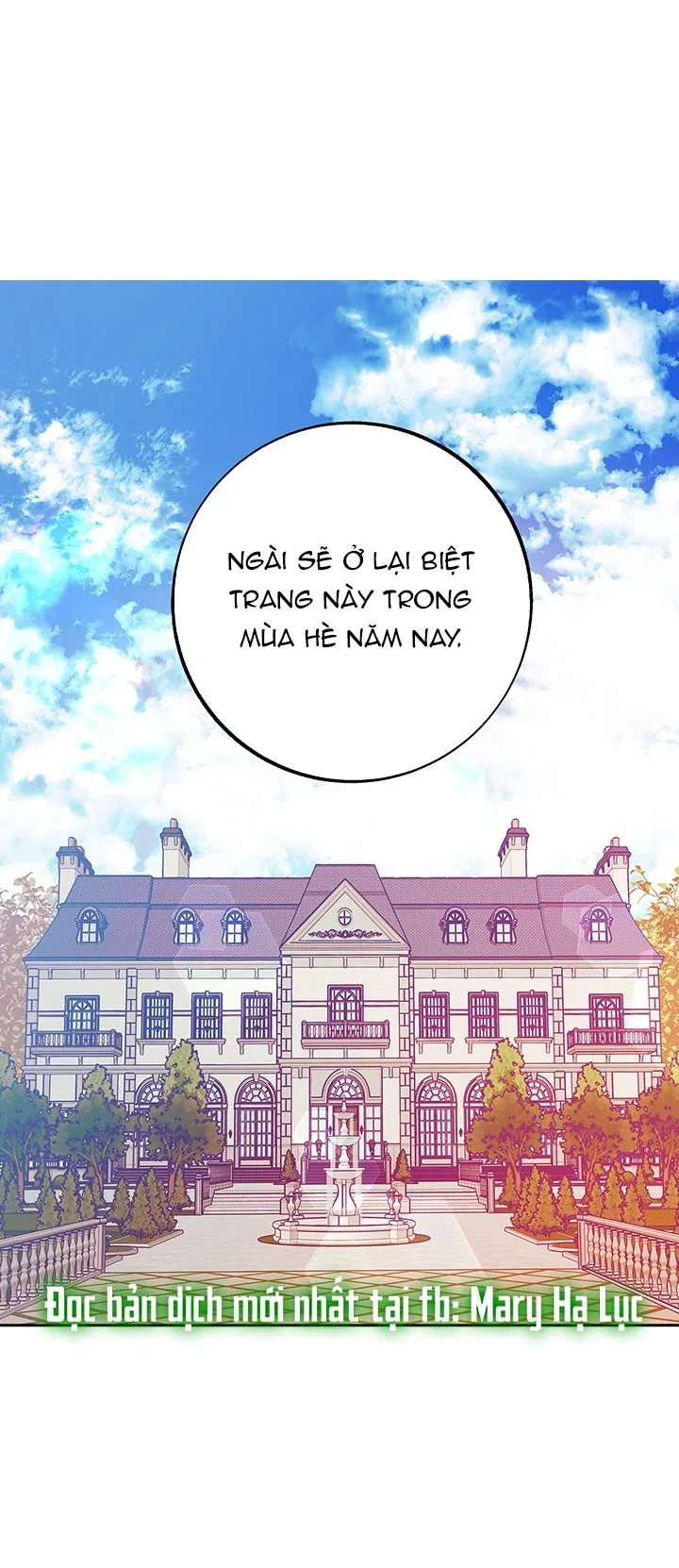 [18+] ÁC MỘNG ĐÊM HÈ 