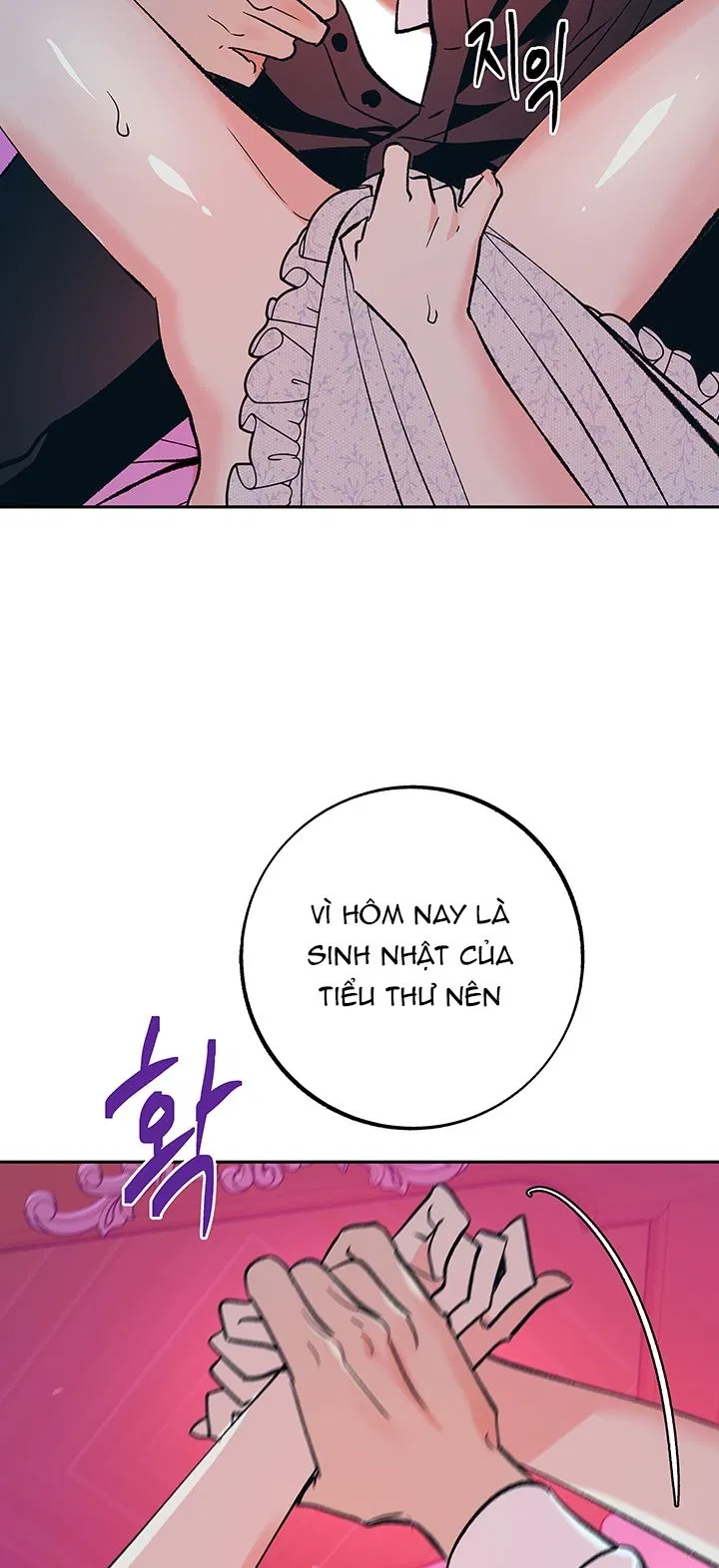[18+] ÁC MỘNG ĐÊM HÈ 