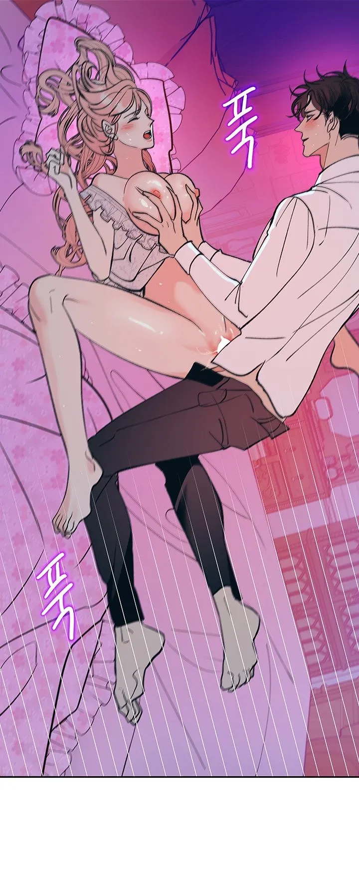 [18+] ÁC MỘNG ĐÊM HÈ 