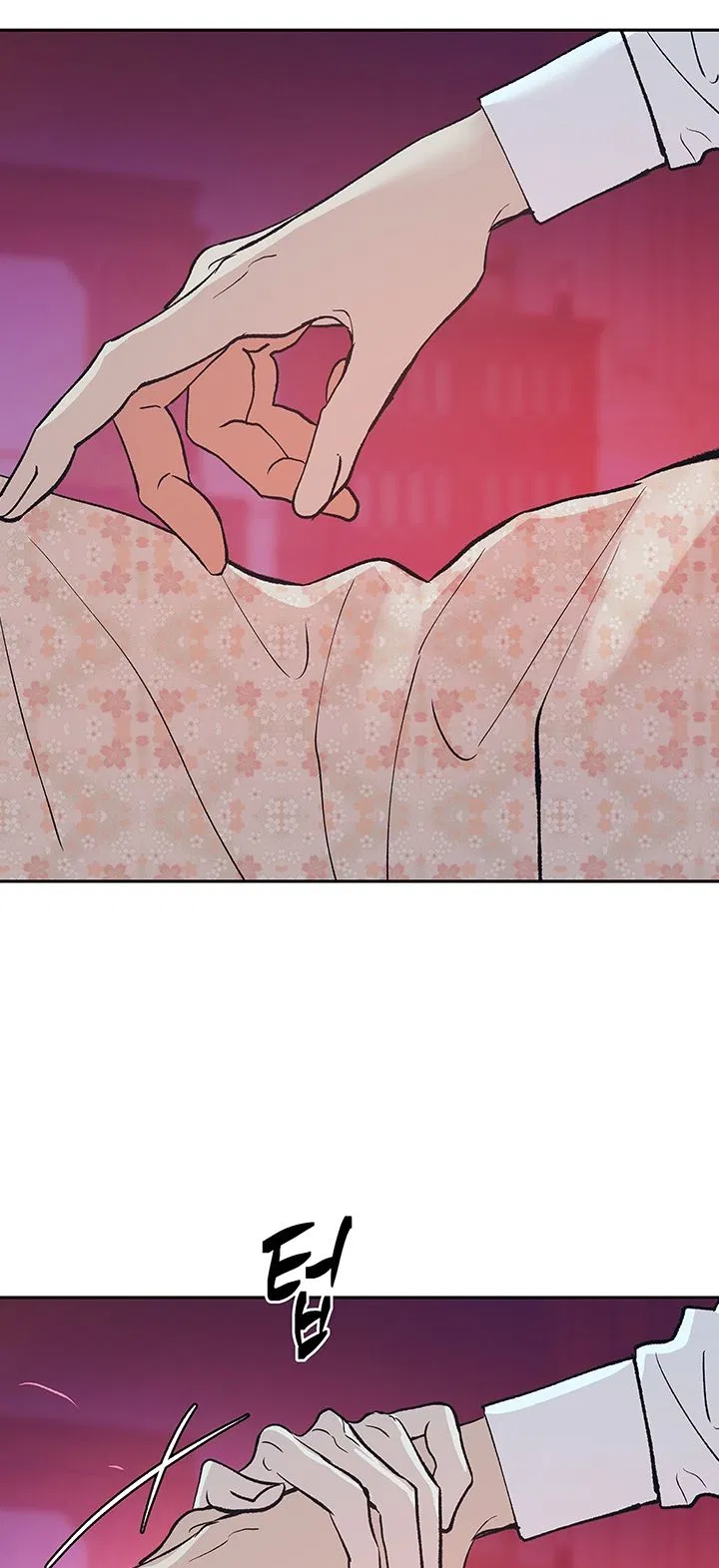 [18+] ÁC MỘNG ĐÊM HÈ 