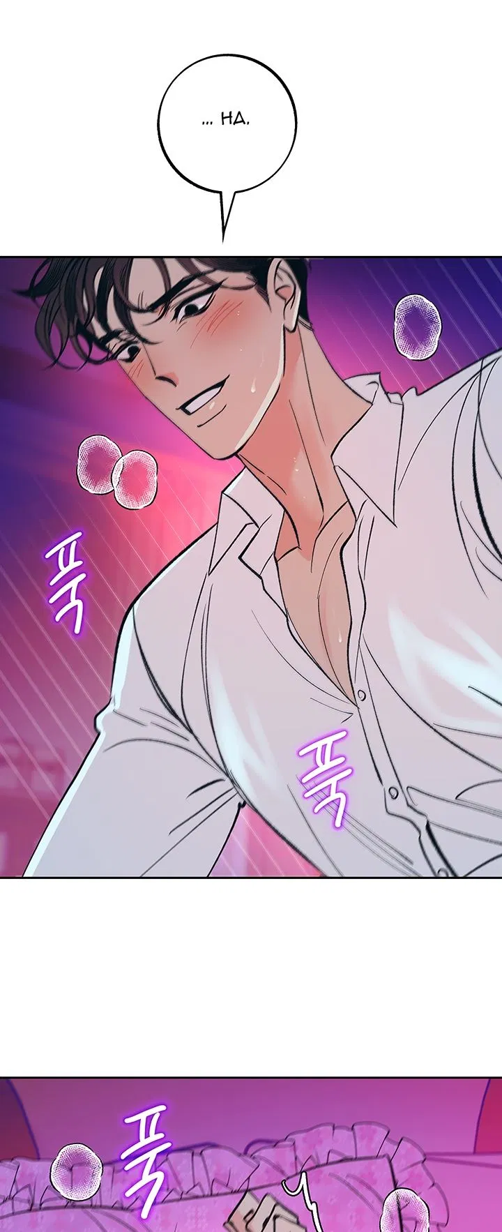 [18+] ÁC MỘNG ĐÊM HÈ 