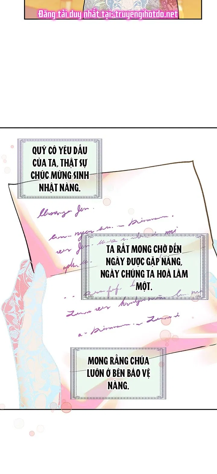 [18+] ÁC MỘNG ĐÊM HÈ 
