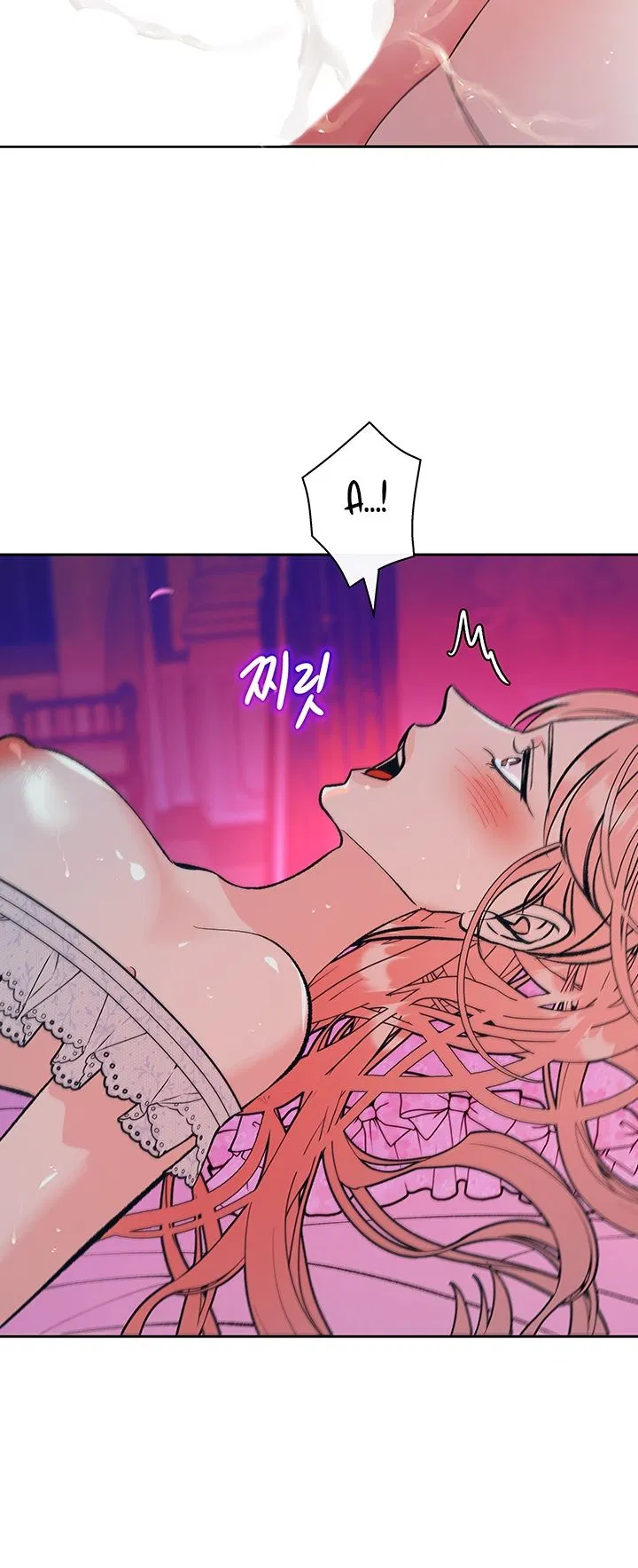 [18+] ÁC MỘNG ĐÊM HÈ 