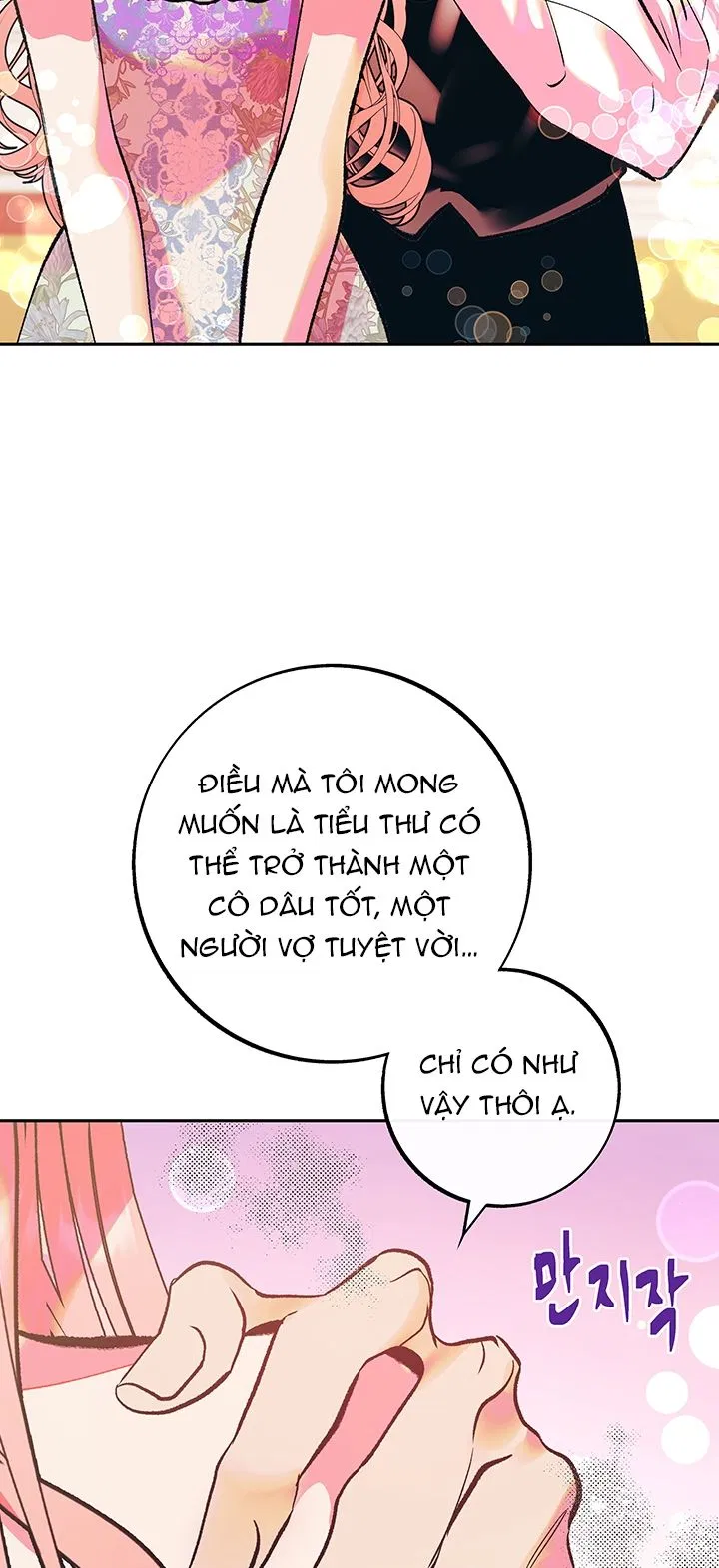 [18+] ÁC MỘNG ĐÊM HÈ 