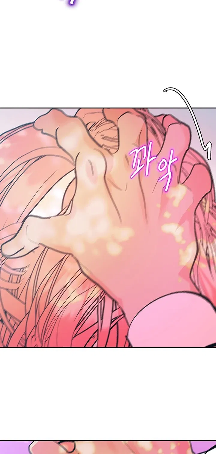 [18+] ÁC MỘNG ĐÊM HÈ 