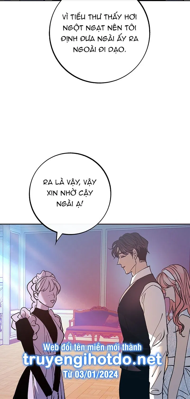[18+] ÁC MỘNG ĐÊM HÈ 