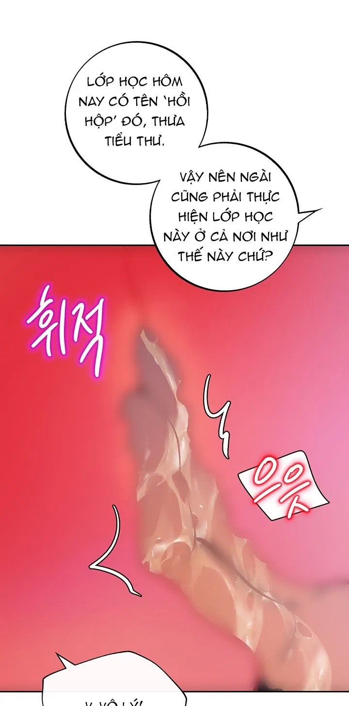 [18+] ÁC MỘNG ĐÊM HÈ 