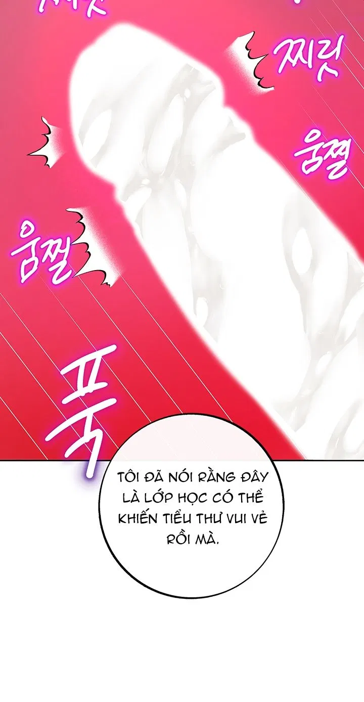 [18+] ÁC MỘNG ĐÊM HÈ 