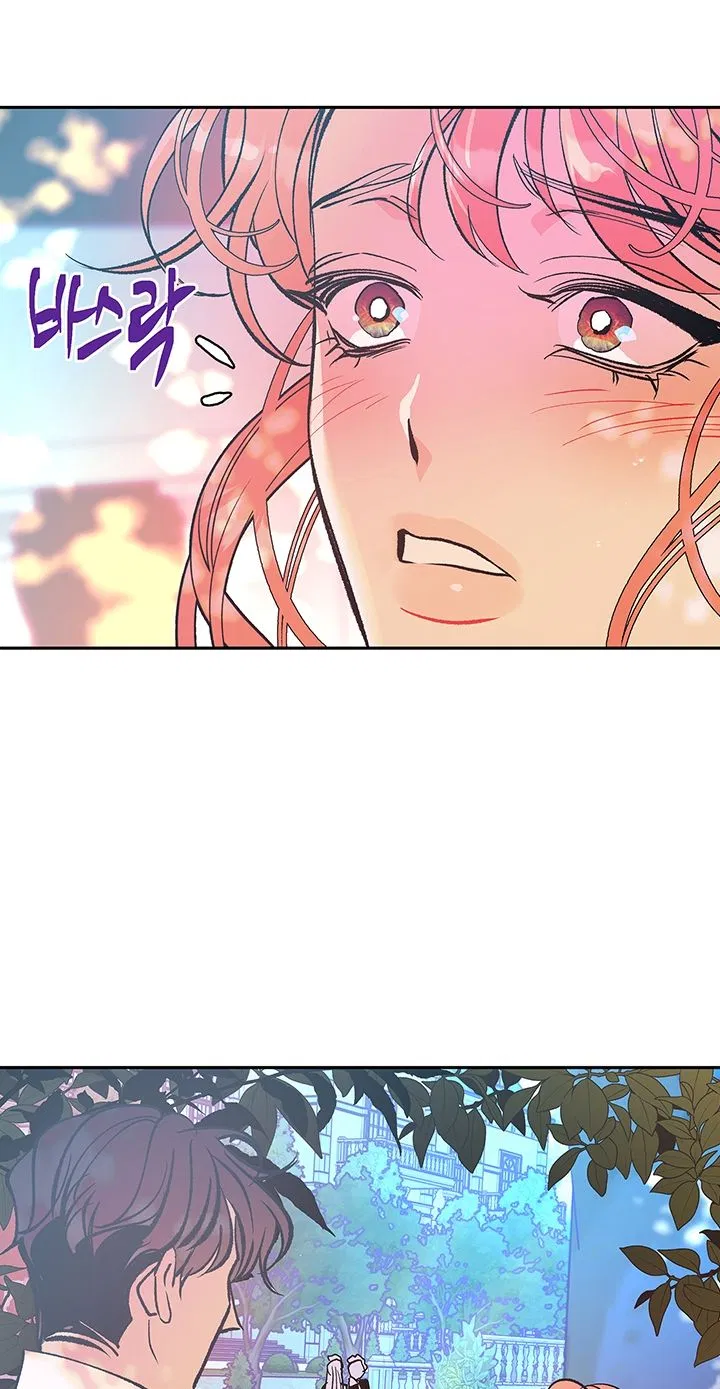 [18+] ÁC MỘNG ĐÊM HÈ 