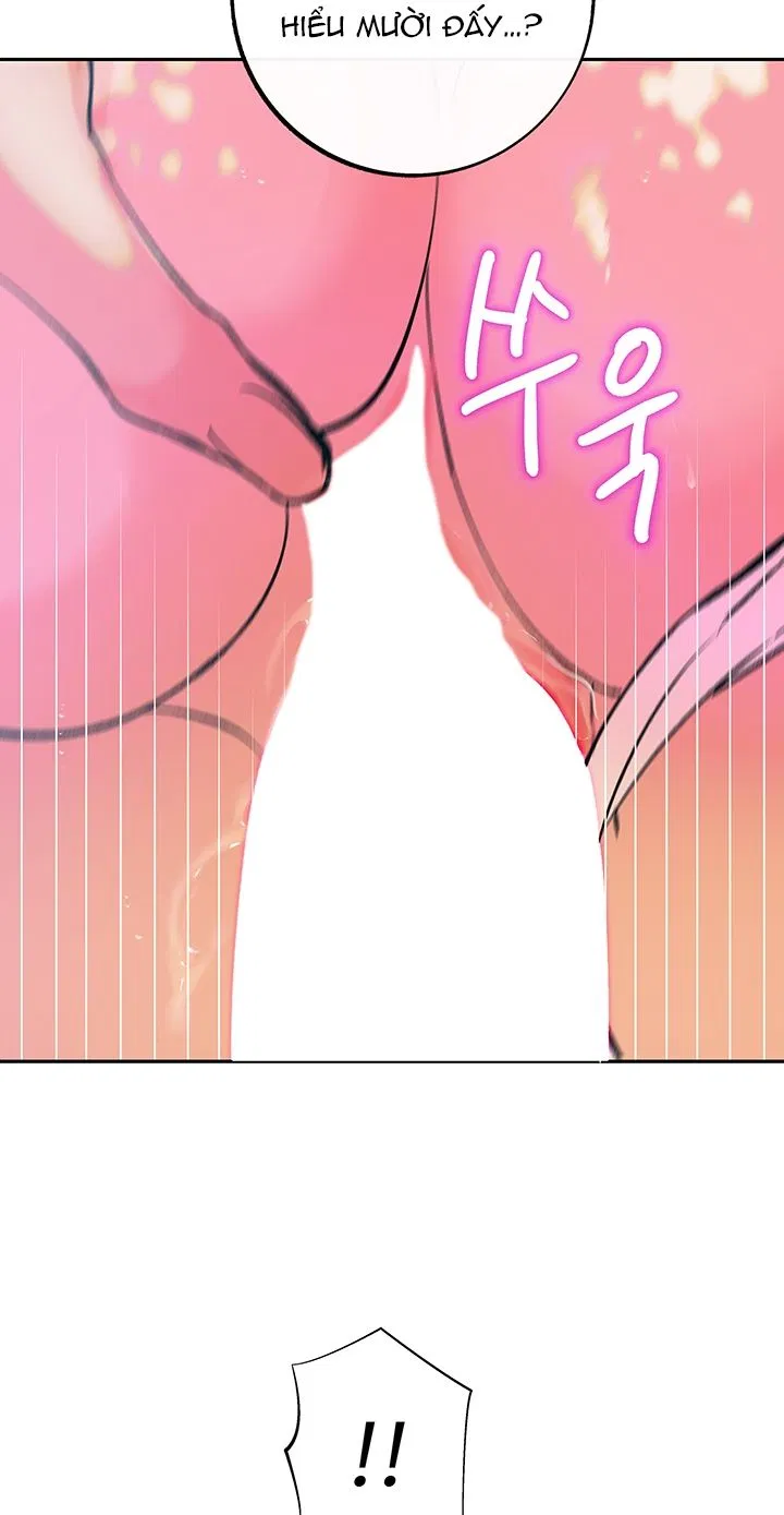 [18+] ÁC MỘNG ĐÊM HÈ 