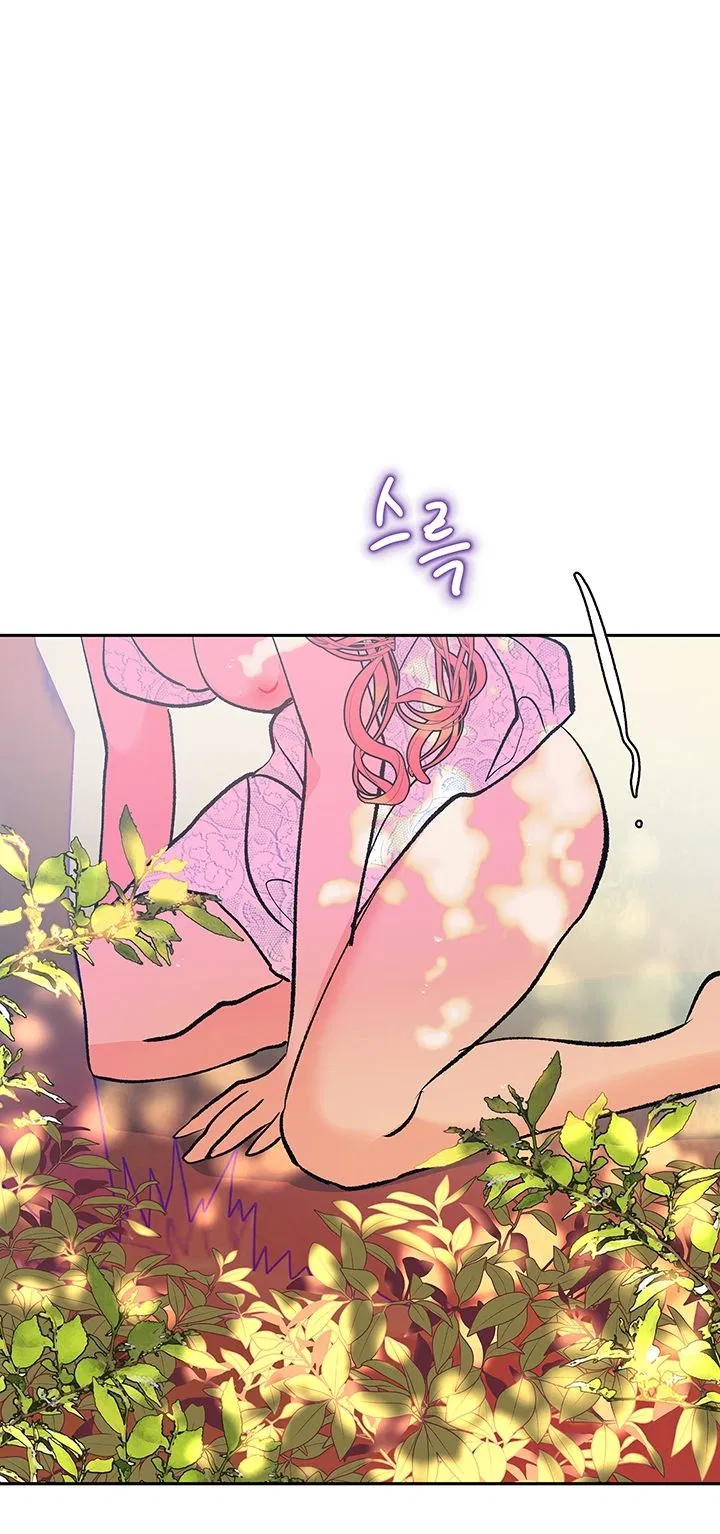 [18+] ÁC MỘNG ĐÊM HÈ 