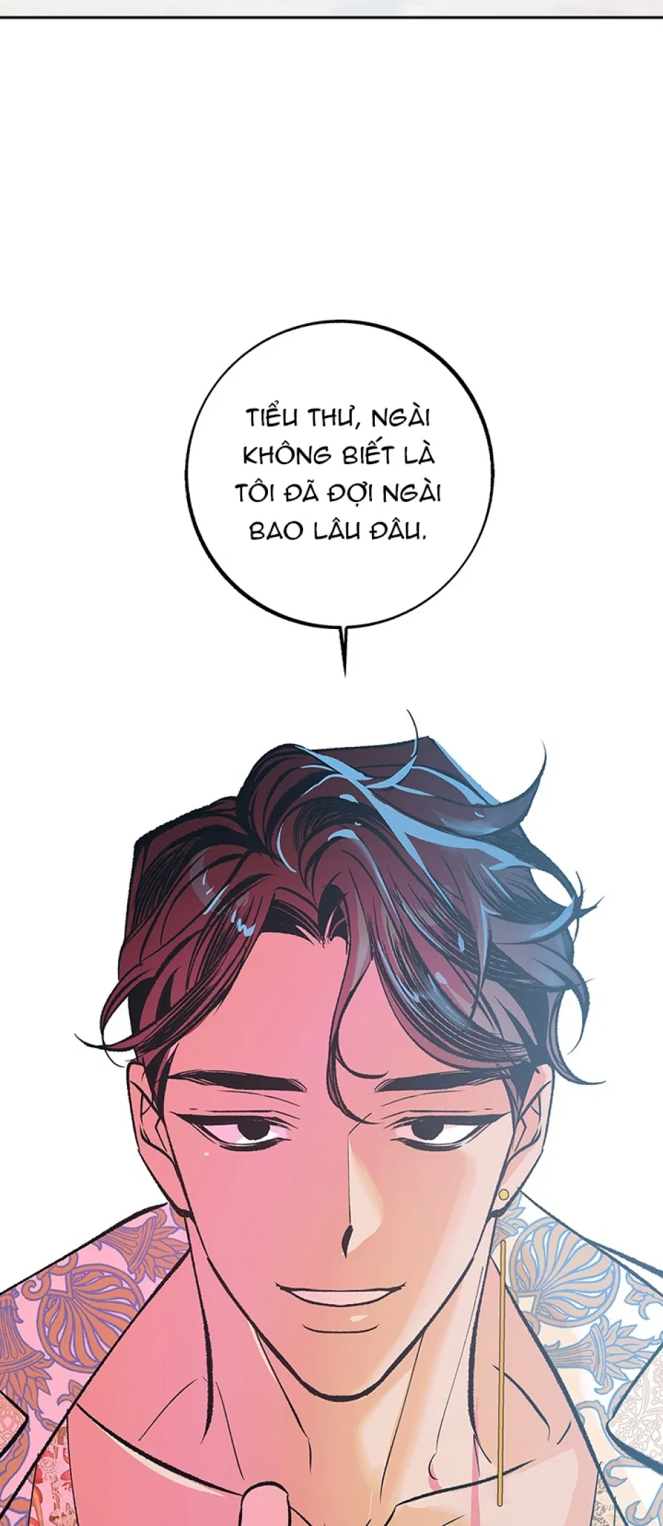 [18+] ÁC MỘNG ĐÊM HÈ 