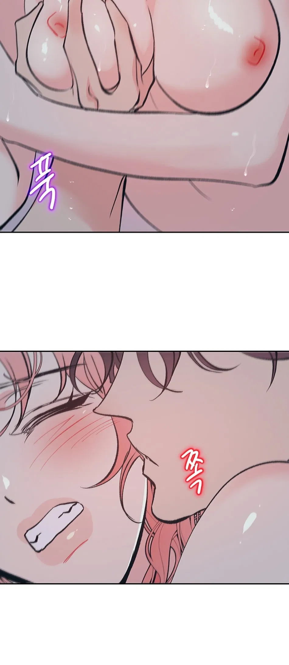 [18+] ÁC MỘNG ĐÊM HÈ 