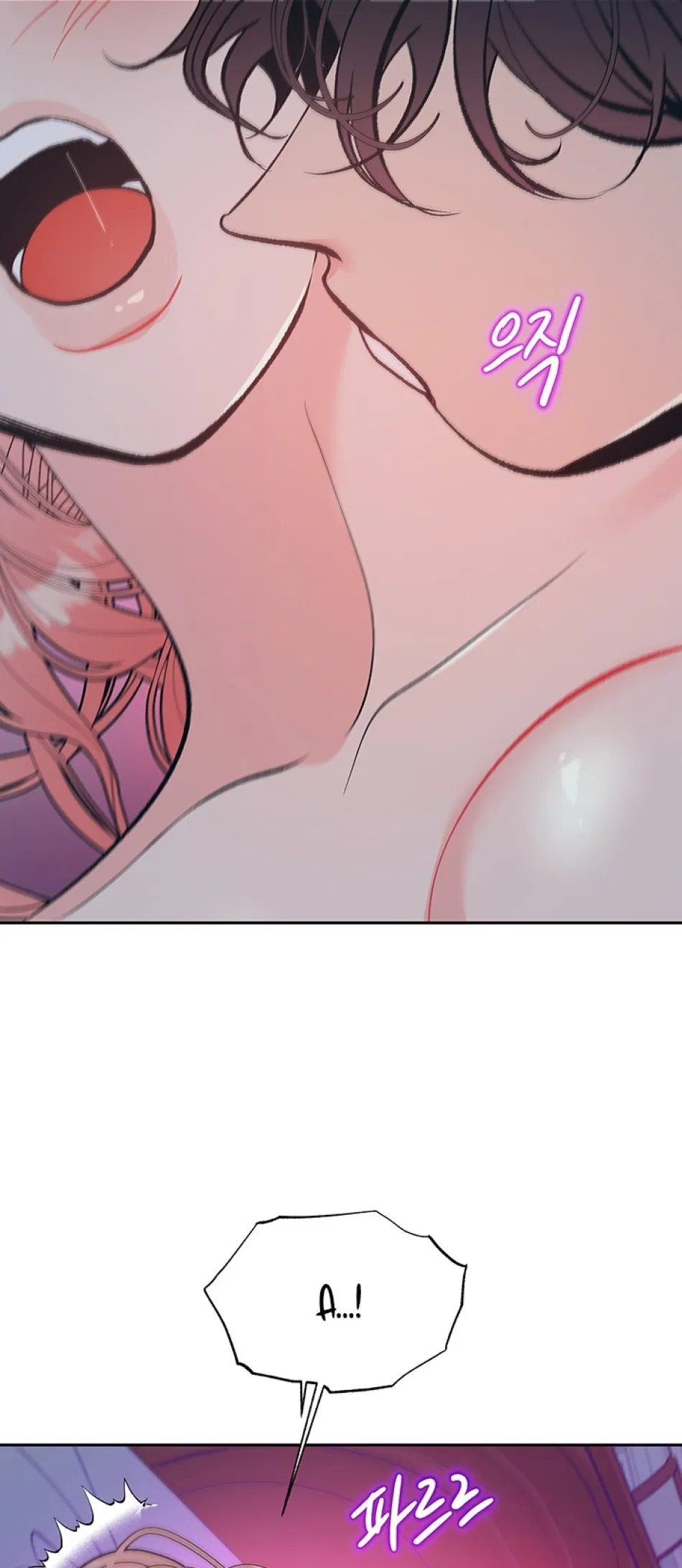[18+] ÁC MỘNG ĐÊM HÈ 