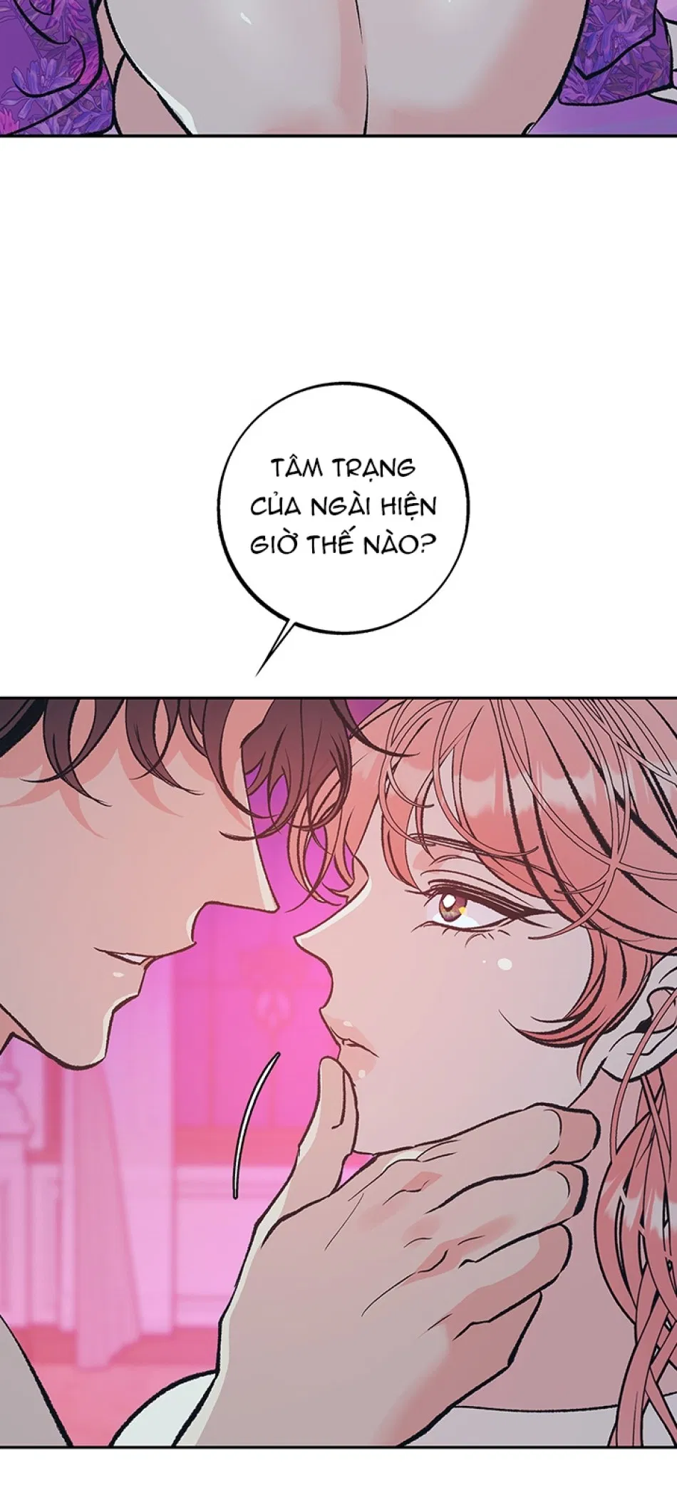 [18+] ÁC MỘNG ĐÊM HÈ 
