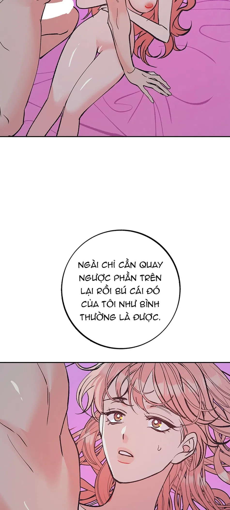 [18+] ÁC MỘNG ĐÊM HÈ 